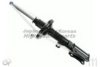 ASHUKI T350-31 Shock Absorber